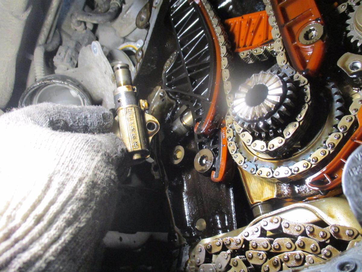 Успокоитель цепей