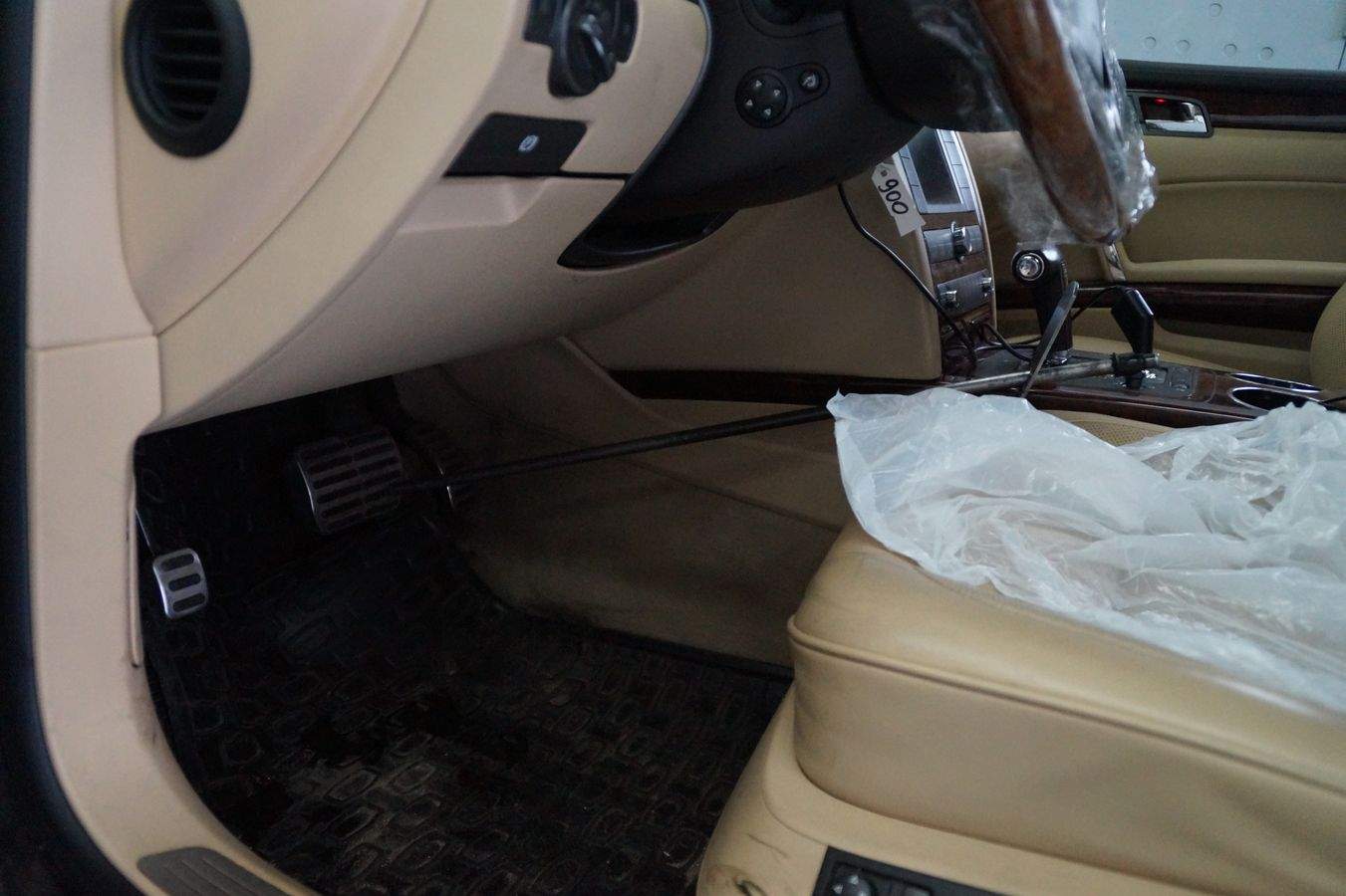 стопор на тормоз