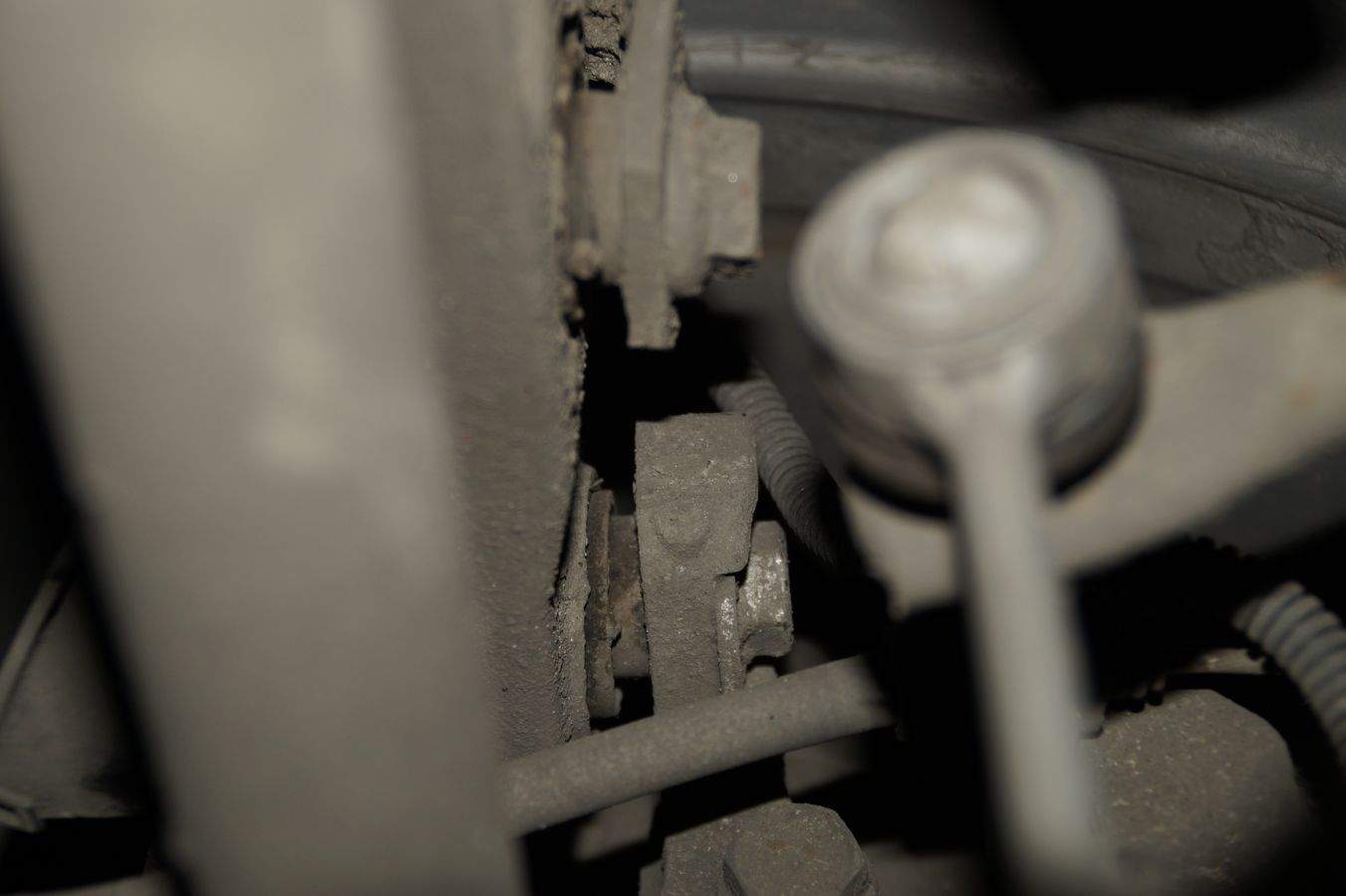 Регулировка