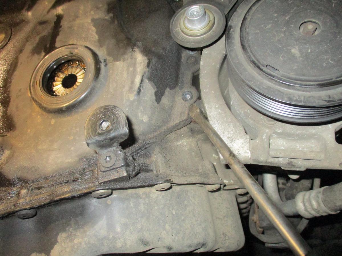 Кожух ДВС Фольксваген