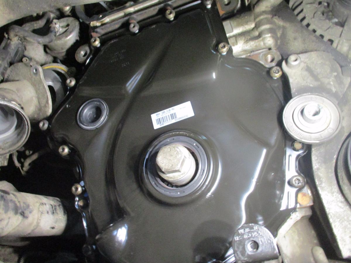 Кожух ремня